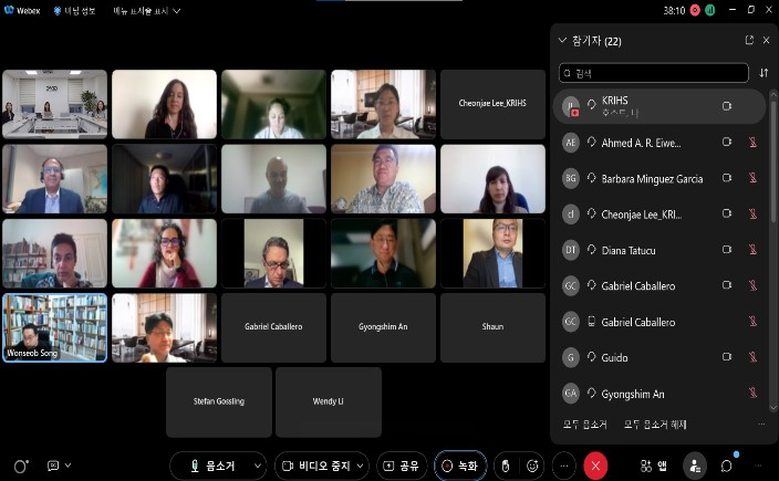 KRIHS-WB “Cities, Culture and Climate Change” Expert Roundtable