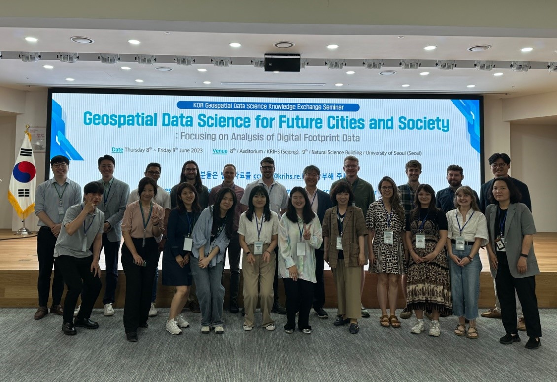 KRIHS-GDSL: Geospatial Data Science Knowledge Exchange Seminar