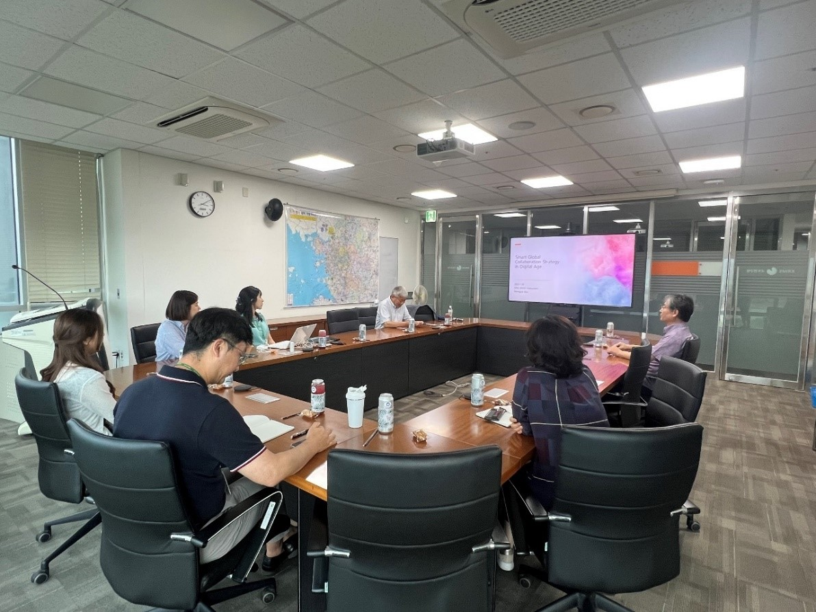 GDPC Academy: Global Smart Cooperation Strategy in the Digital Transformation Er..