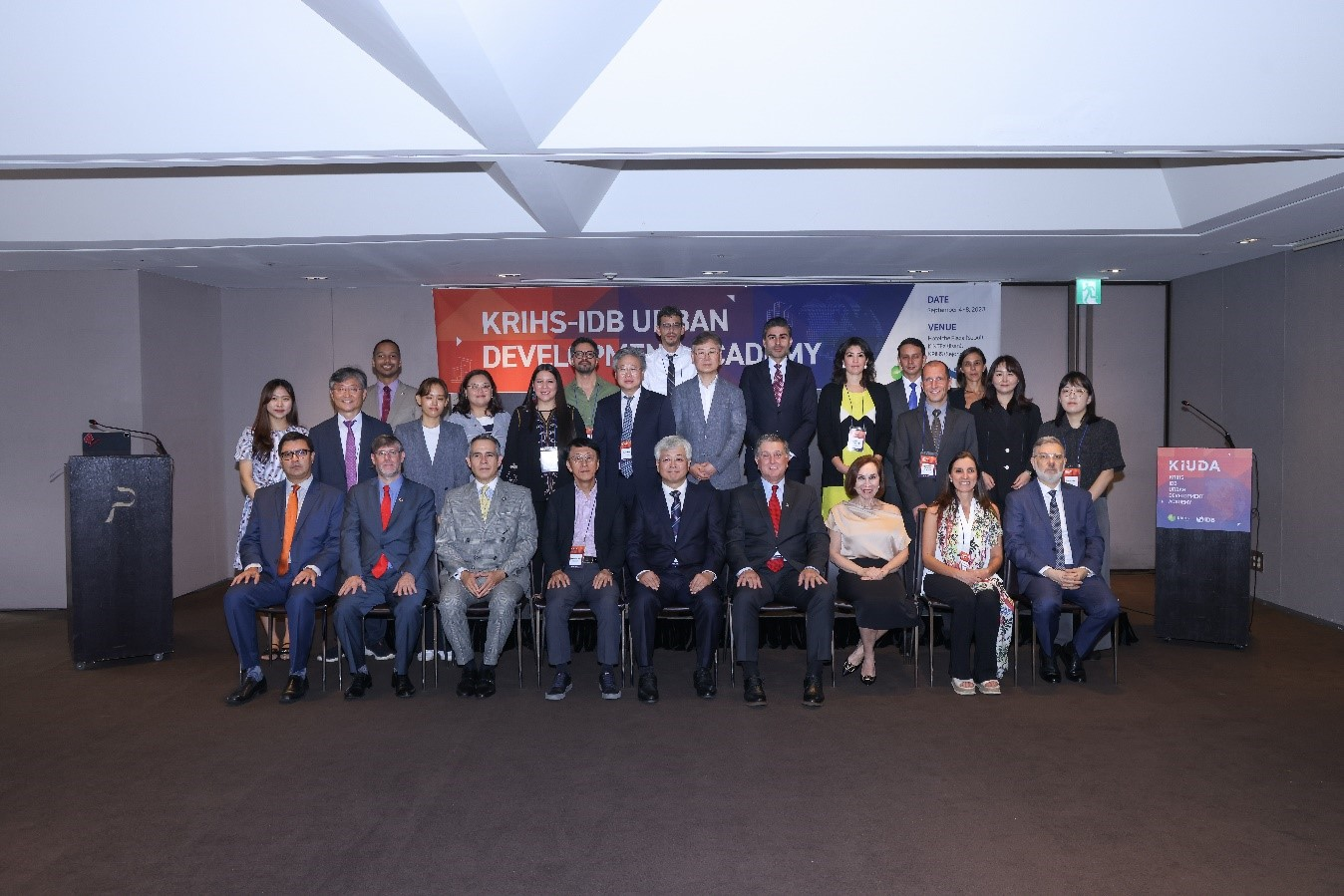 The 8th KRIHS-IDB Urban Development Academy