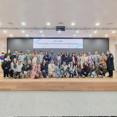 KRIHS Visiting from KDI School of Public Policy and Management