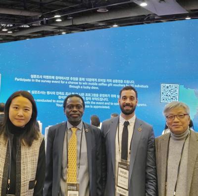 Meeting between GDPC and the United Nations University