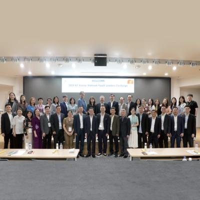 KRIHS Visiting from Vietnam Youth Leaders