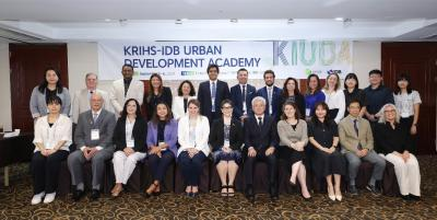 The 9th KRIHS-IDB Urban Development Academy (KIUDA)