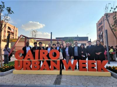 KRIHS at the 12th World Urban Forum in Cairo