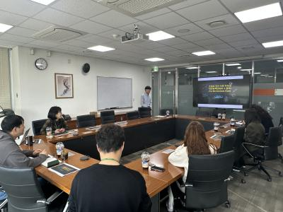 The Third GDPC Academy of 2025: Changes in the US Foreign Policy After Trump&rsquo;s Election