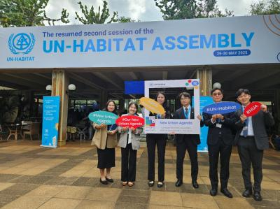 Participation in the Resumed Second Session of the UN-Habitat Assembly