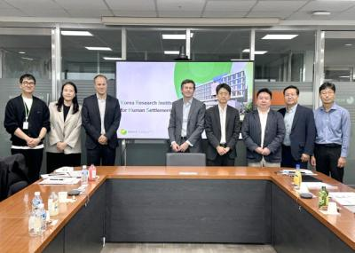 OECD - KRIHS Expert Interview Meeting