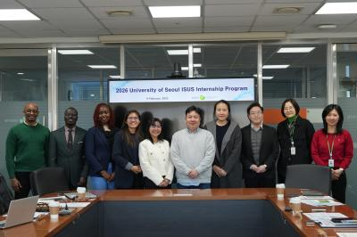 2026 KRIHS-UOS ISUS Internship Program