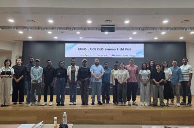 Summer Field Visit of the International School of Urban Sciences, University of Seoul
