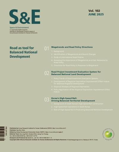 S&amp;E (Vol.102)