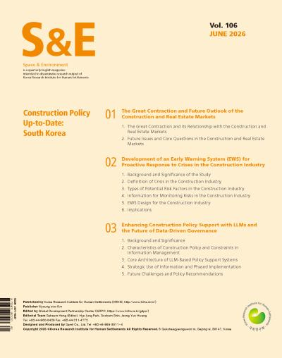 S&amp;E (Vol.106)