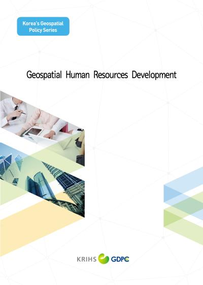 Geospatial Human Resources Development