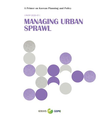 Managing Urban Sprawl