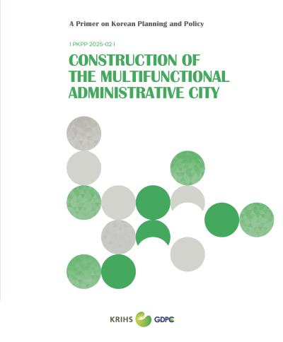 Construction of the Multifunctional Administrative City