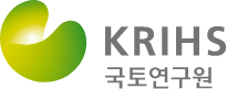 KRIHS 국문타입 CI2