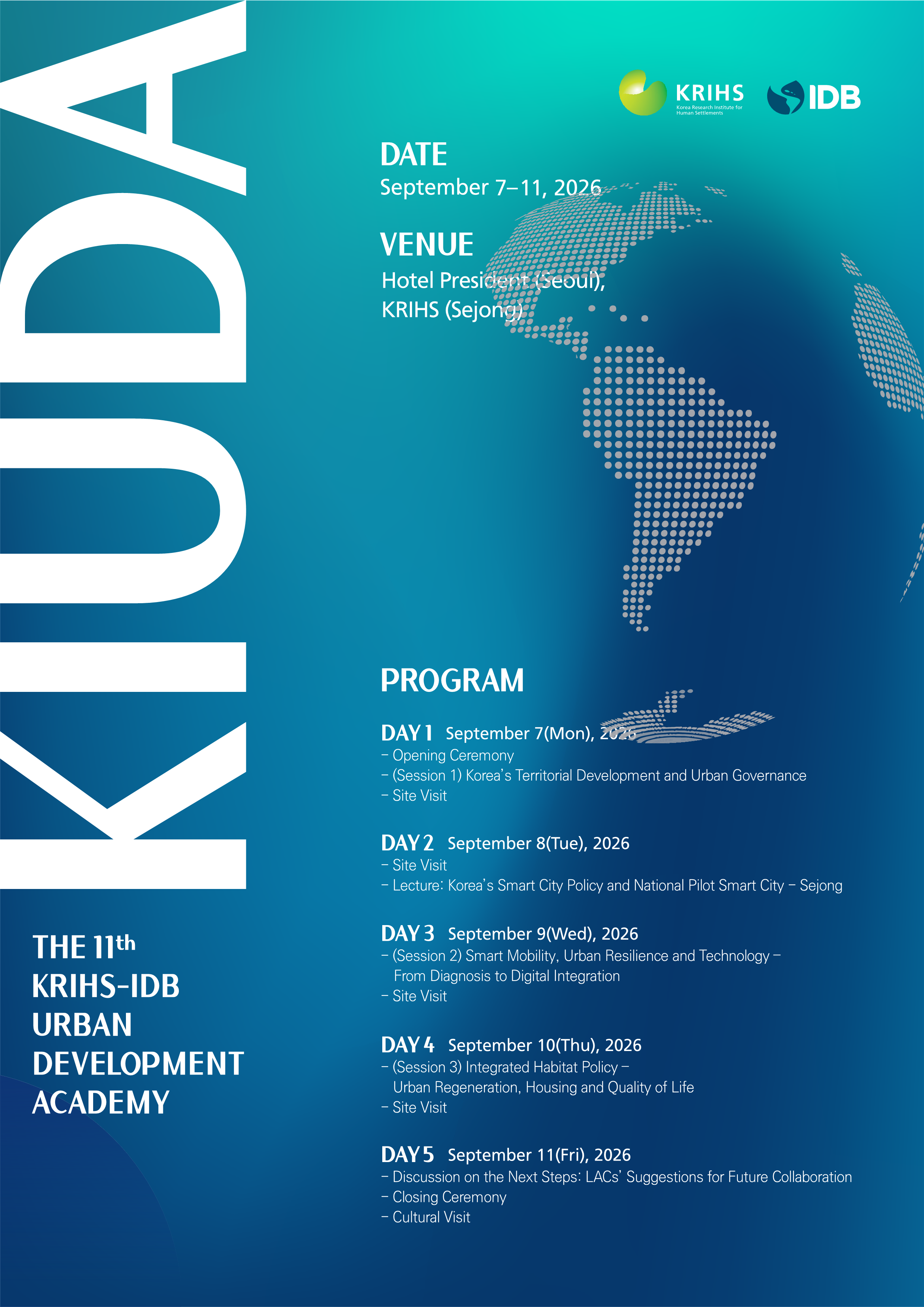 2026 KIUDA 행사