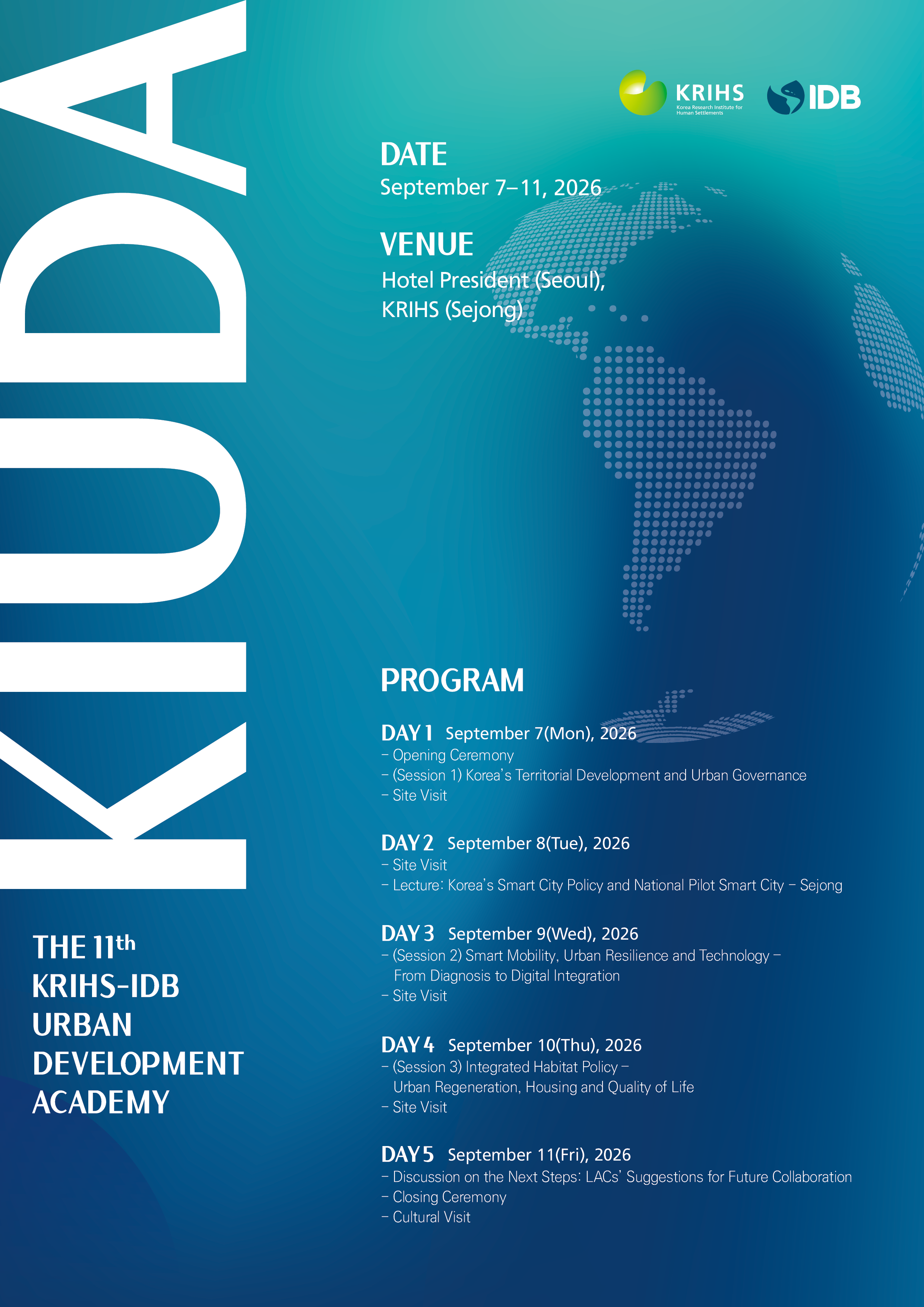 2026 KIUDA 행사